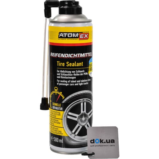 Xado герметик белый (500 г)