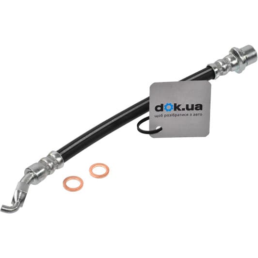 815013238 Triscan Тормозной шланг