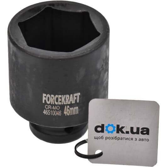 Торцевая головка Forcekraft FK-46510046 46 мм 3/4"