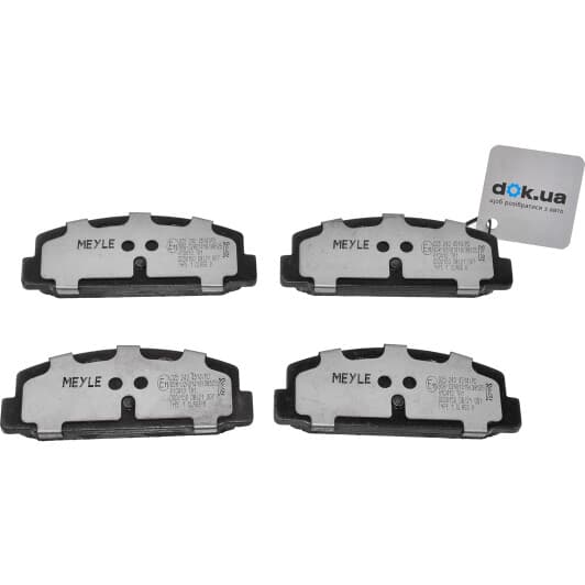 025 240 4514/PD Meyle Гальмівні колодки