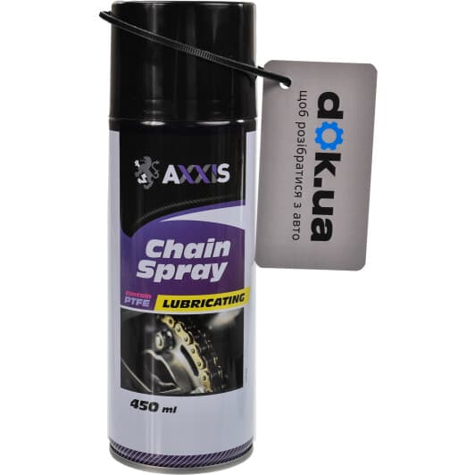 Мастило Axxis Chain Spray для ланцюгів з РТFЕ
