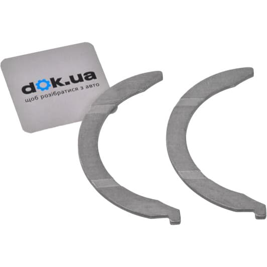 A297/2 STD Glyco Дистанційна шайба