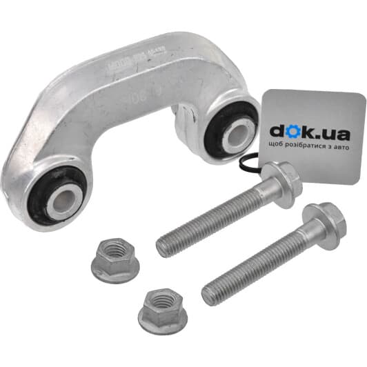 VO-LS-0357 MOOG Стойка стабилизатора