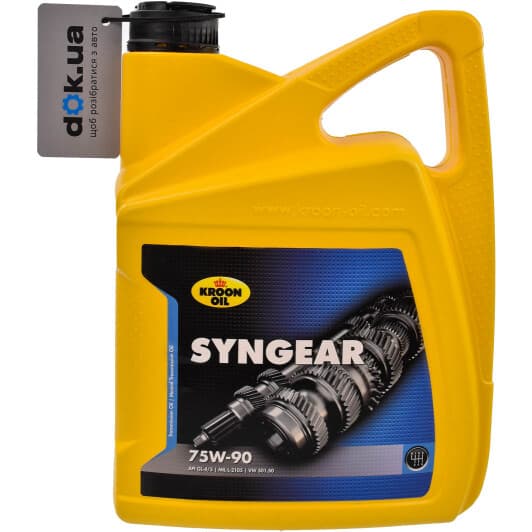 Kroon Oil Syngear GL-4 / 5 75W-90 (5 л) трансмісійна олива