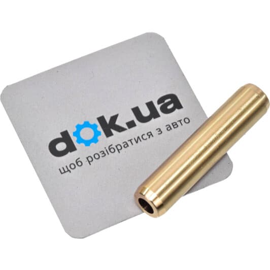 G11524 Freccia Напрямна клапана