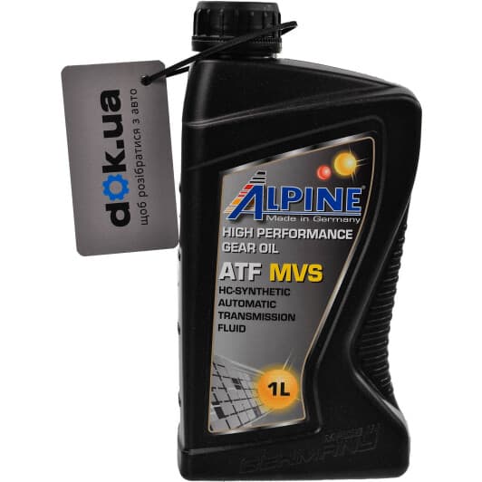 Alpine ATF MVS трансмісійна олива