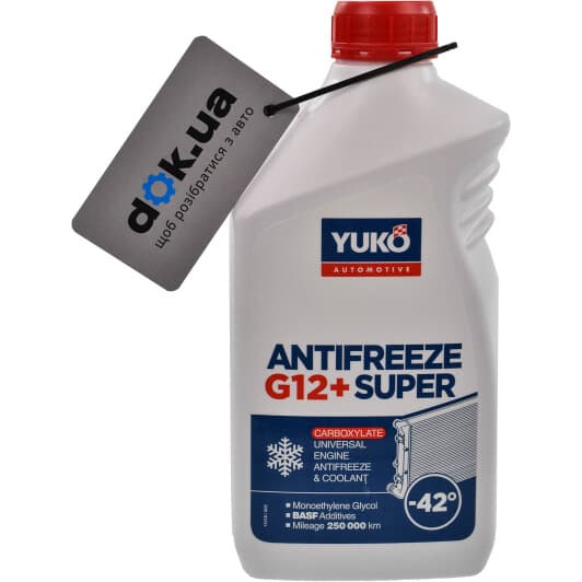 Yuko Super G12+ червоний -42 °C готовий антифриз