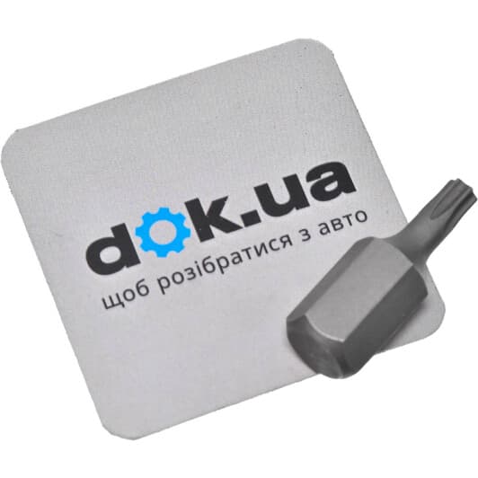 Бита Force 1763025 T25