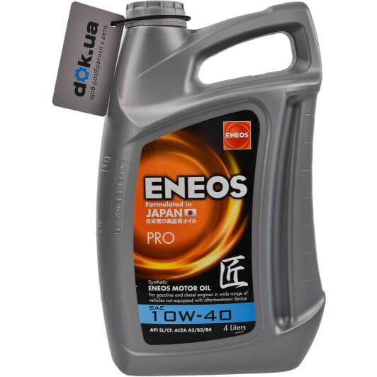 Eneos PRO 10W-40 (4 л) моторна олива