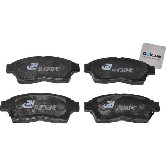 2402.02 Roadhouse Гальмівні колодки