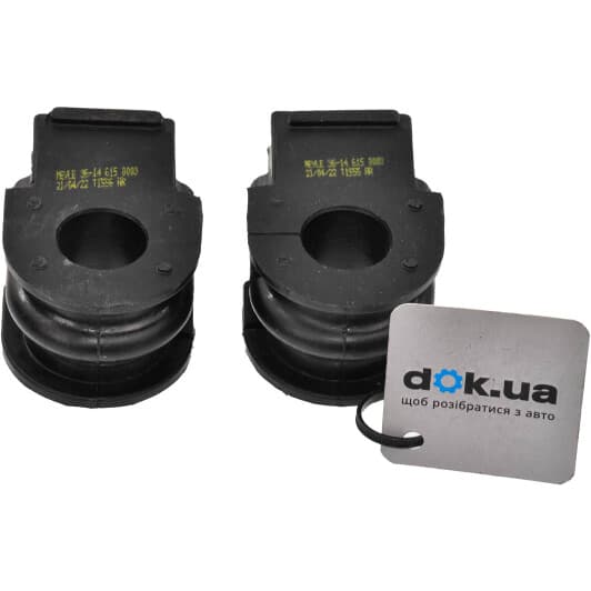 36146150003 Meyle Втулка стабілізатора