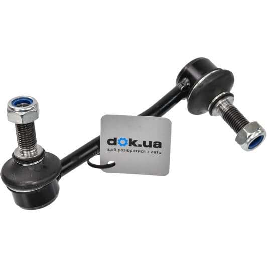 23050549 Profit Стойка стабилизатора