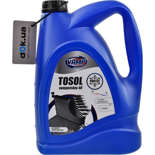VAMP синій -40 °C, 5 л (492) готовий антифриз