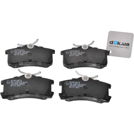 J3612026 Nipparts Тормозные колодки