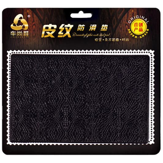 Коврик для телефона Vitol 30026