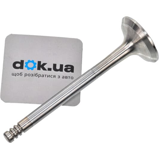 VE0040 ET Engineteam Випускний клапан