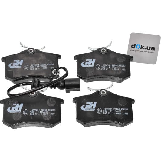 2263.41 Roadhouse Гальмівні колодки