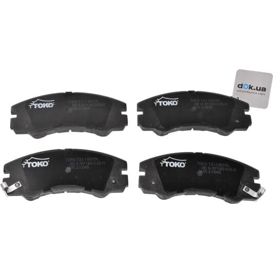 T2118009L TOKO Гальмівні колодки