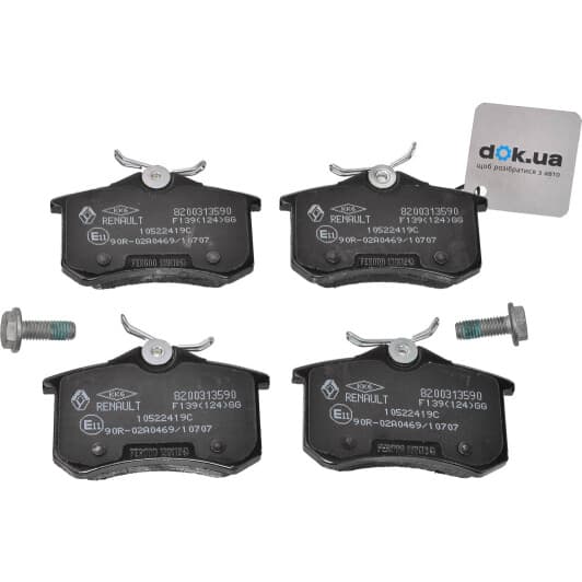 440602466R Renault / Dacia Гальмівні колодки