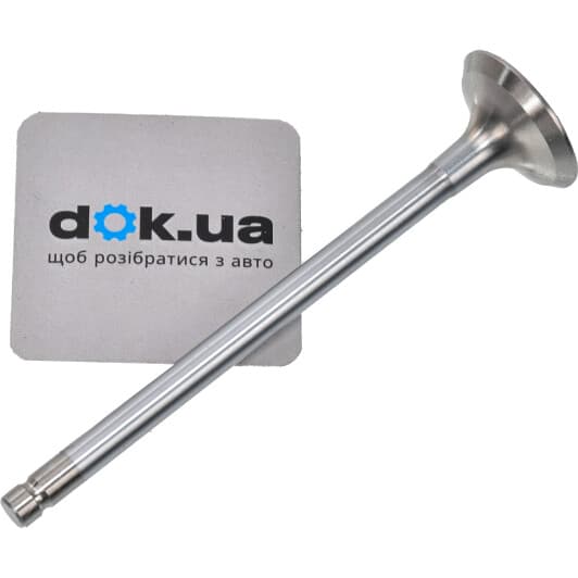 V94367 AE Випускний клапан