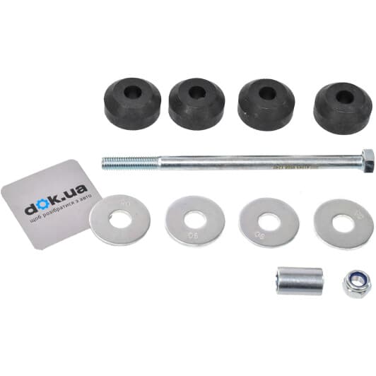 41043 Febi Стійка стабілізатора