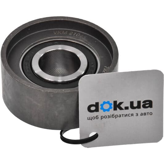 VKM 21045 SKF Обводной ролик ремня ГРМ