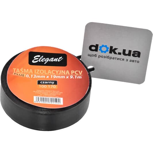 Ізоляційна стрічка Elegant EL100170 чорна ПВХ 19 мм x 9.1 м
