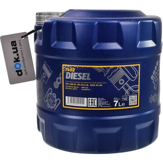 Mannol Diesel 15W-40 (7 л) моторна олива