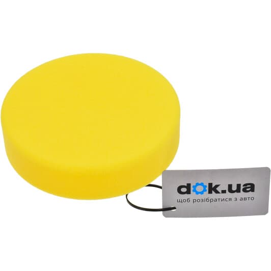 Круг полировальный App 080402 150 мм