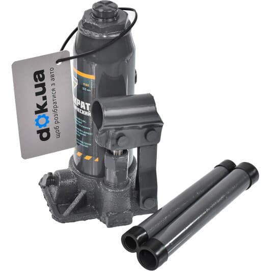 Домкрат Armer бутылочный гидравлический 2 т 05886359