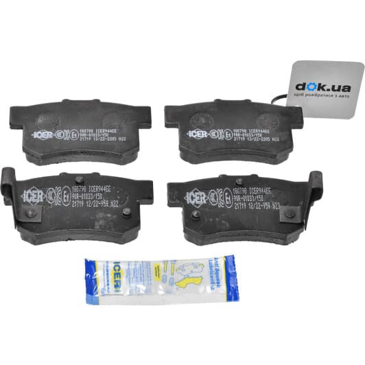 180798 Icer Тормозные колодки