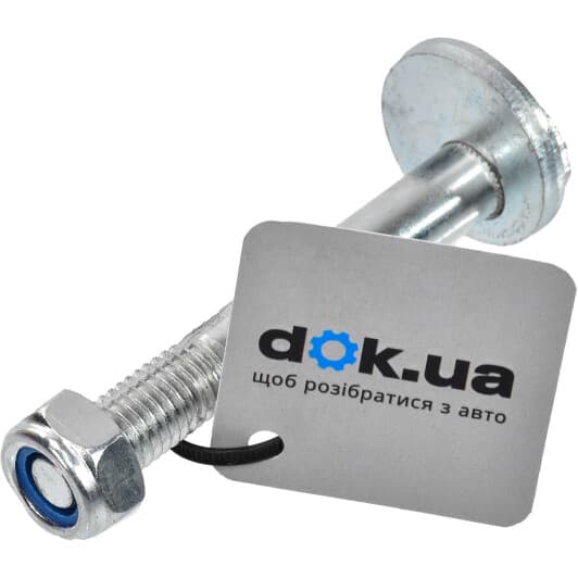 00228329 Tedgum Болт кріплення важеля