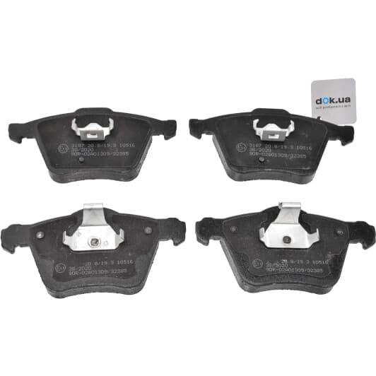 BP3187 Bremsi Тормозные колодки