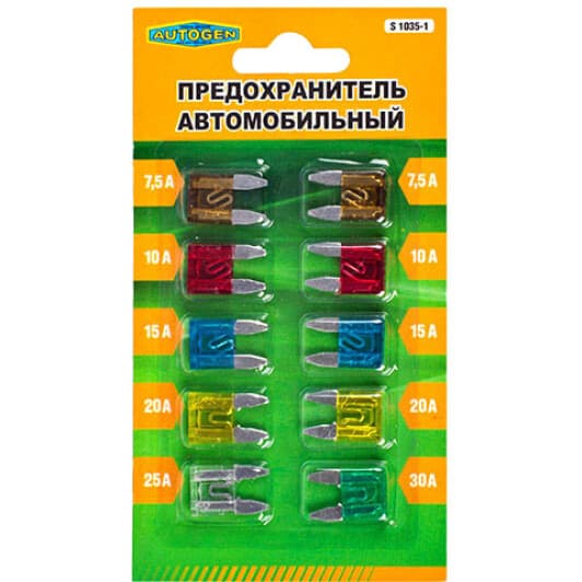 Набір запобіжників Vitol 1035-1 FN mini 10 шт.