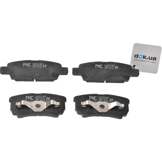 PKG-007 Parts-Mall Тормозные колодки