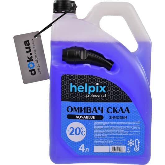 Омыватель стекла Helpix Aquablue зимний -20°С (4 л)