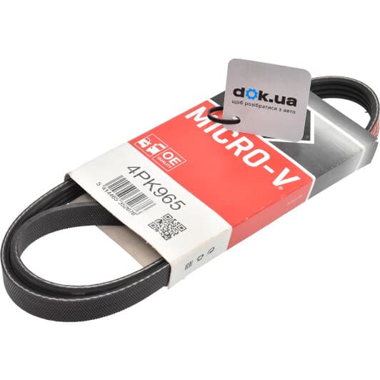 4PK965 Gates Поліклиновий ремінь