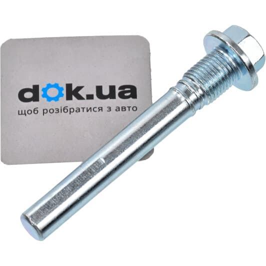 Q0940075 Q-Fix Направляющий болт скобы тормозного суппорта