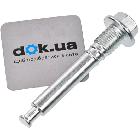 Q0940069 Q-Fix Направляющая гильза скобы тормозного суппорта