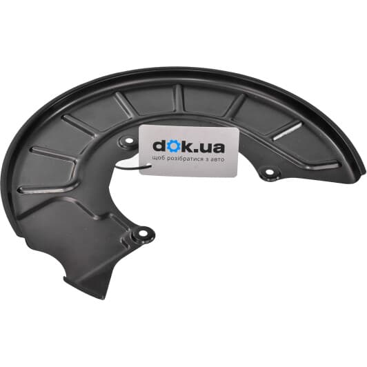 1164201070 JP Group Кожух тормозного диска