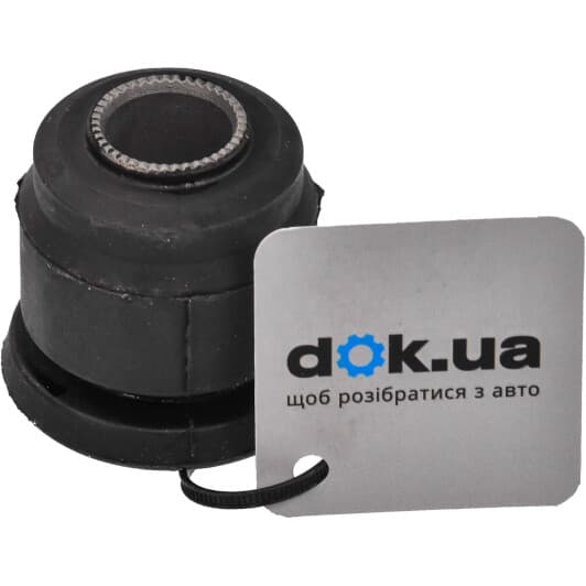 NAB-070 Febest Сайлентблок рычага