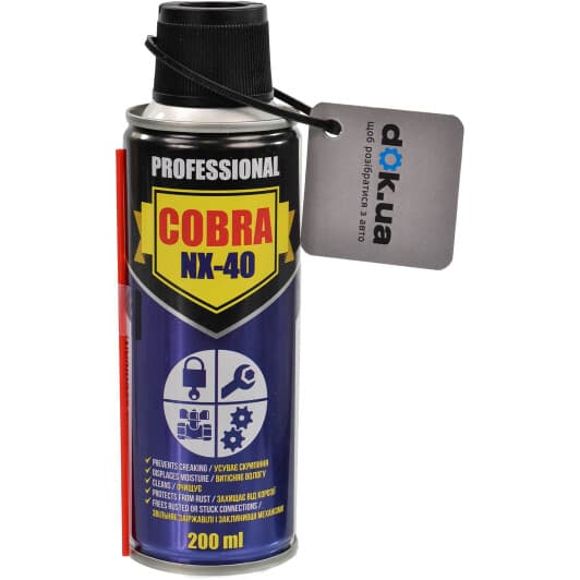 Nowax Cobra NX-40 многофункциональная смазка, 200 мл (nx20400)