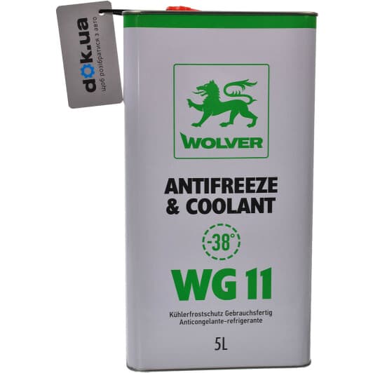 Wolver Antifreeze & Coolant WG11 G11 зелений -38 °C, 5 л готовий антифриз