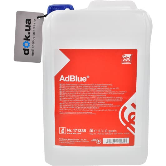 Adblue Febi (5 л)