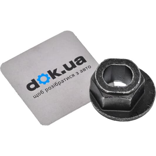 52388SNA003 Honda / Acura Цепь ГРМ