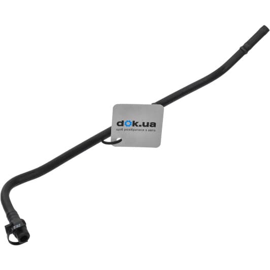 55559353 General Motors Патрубок радіатора системи охолодження двигуна