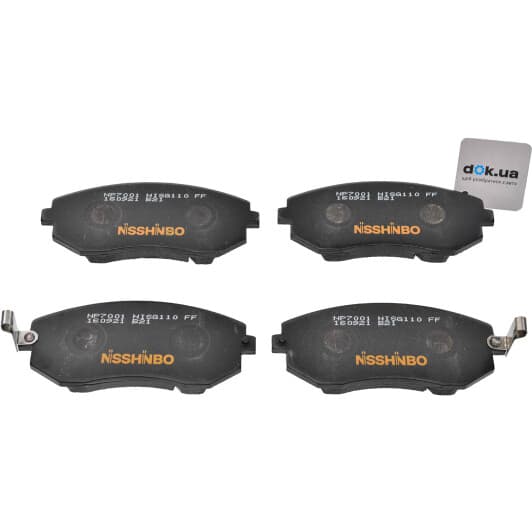 NP7001 Nisshinbo Тормозные колодки