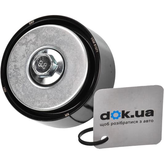 VKM 61071 SKF Обвідний ролик поліклинового ременя