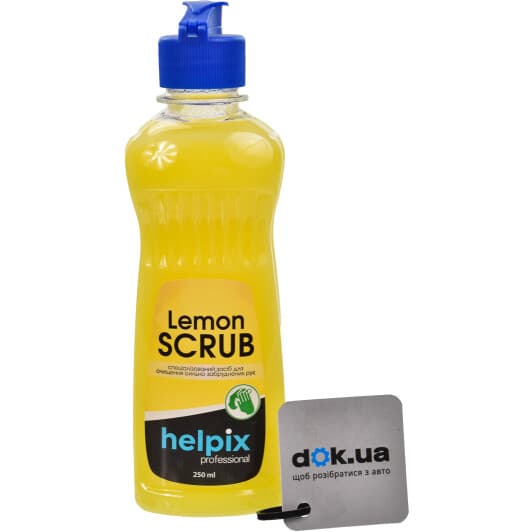 Очисник рук Helpix Lemon SCRUB лимон