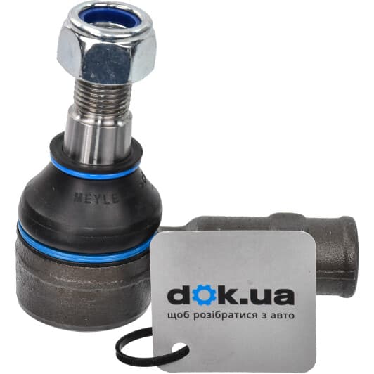 q0960018 Q-Fix Гальмівний супорт